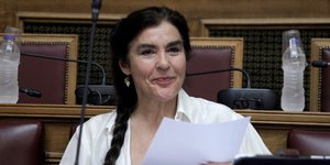 Φωτογραφία: EUROKINISSI