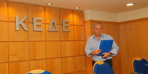 Λουκέτο στους δήμους όλης της χώρας