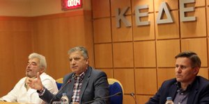Φωτογραφία: ΣΤΟΛΗΣ ΠΑΝΑΓΙΩΤΗΣ/Eurokinissi