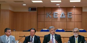 ΚΕΔΕ