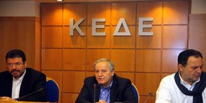Η ΚΕΔΕ κατηγορεί την Τρόικα για δημιουργική λογιστική