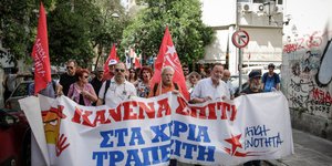 διαμαρτυρία για τους πλειστηριασμούς/Φωτογραφία: Eurokinissi