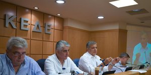 ΚΕΔΕ/ Φωτογραφία αρχείου intime news