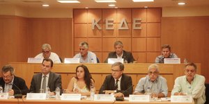 ΧΡΗΣΤΟΣ ΜΠΟΝΗΣ//EUROKINISSI