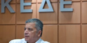ΚΕΔΕ