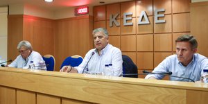 ΦΩΤΟΓΡΑΦΙΑ: INTIME NEWS