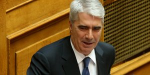 ΦΩΤΟΓΡΑΦΙΑ: ΑΠΕ-ΜΠΕ /Παντελής Σαίτας
