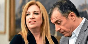 gennimata-theodorakis
