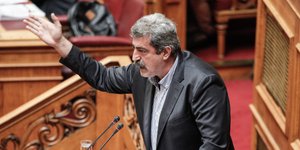 POLAKIS