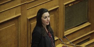 Φωτογραφία: Eurokinissi