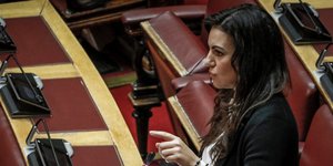 Φωτογραφία αρχείου: Eurokinissi