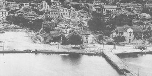 φωτογραφία: kefalonitikanea.gr