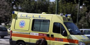 Φωτογραφία: Eurokinissi