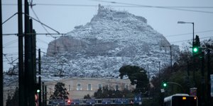 Φωτογραφία: Εurokinissi
