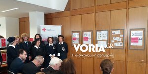 Εγκαινιάστηκε το Πολυδύναμο Κέντρο Προσφύγων του Ερυθρού Σταυρού (Φωτογραφία: Voria.gr)