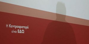 Χωρίς την Φώφη Γεννηματά η πρώτη τηλεμαχία για την Κεντροαριστερά