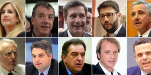 Και οι 10 υποψήφιοι για τον νέο φορέα κατέθεσαν υπογραφές