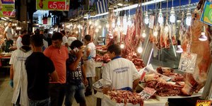 (Eurokinissi-ΚΟΝΤΑΡΙΝΗΣ ΓΙΩΡΓΟΣ)