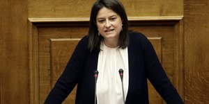Φωτογραφία: Eurokinissi