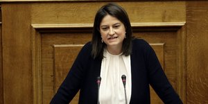 Φωτογραφία: Eurokinissi