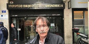 Δήμαρχος Κερατσινίου