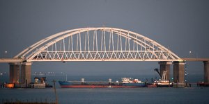 Πορθμός Κερτς/Φωτογραφία: AP