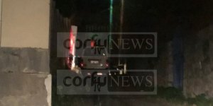 Νεκρή 29χρονη στην Κέρκυρα/ Φωτογραφία: corfunews.gr