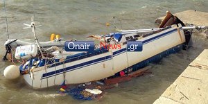 Φωτογραφίες: onairnews.gr/Γιάννης Πέσαρος