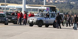 Φωτογραφία αρχείου Eurokinissi