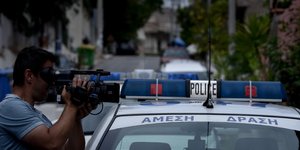 Φωτογραφία: IntimeNews