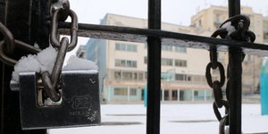 Φωτογραφία: eurokinissi