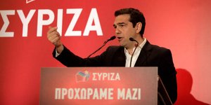 ΦΩΤΟΓΡΑΦΙΑ: EUROKINISSI/ΓΙΩΡΓΟΣ ΚΟΝΤΑΡΙΝΗΣ
