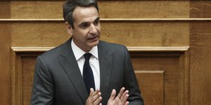 ΦΩΤΟΓΡΑΦΙΑ: INTIME NEWS /ΛΙΑΚΟΣ ΓΙΑΝΝΗΣ