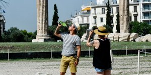 ΦΩΤΟΓΡΑΦΙΑ: EUROKINISSI /ΑΝΤΩΝΗΣ ΝΙΚΟΛΟΠΟΥΛΟΣ