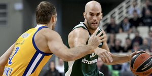 Φωτογραφία: Eurokinissi