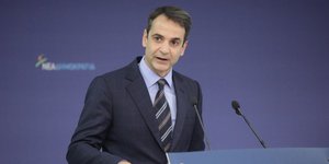 ΦΩΤΟΓΡΑΦΙΑ:EUROKINISSI/ΓΙΑΝΝΗΣ ΠΑΝΑΓΟΠΟΥΛΟΣ