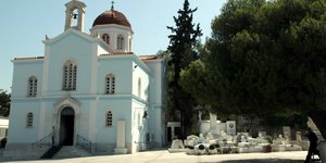 Φωτογραφία: Eurokinissi