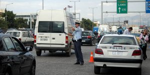 ΦΩΤΟΓΡΑΦΙΑ: EUROKINISSI / ΓΙΩΡΓΟΣ ΝΙΚΟΛΑΪΔΗΣ