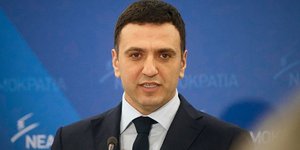 Φωτογραφία: Twitter