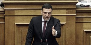 Φωτογραφία: Eurokinissi