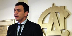 Φωτογραφία: Eurokinissi