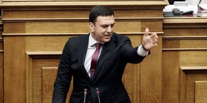 Φωτογραφία: Eurokinissi