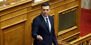 Φωτογραφία: Eurokinissi