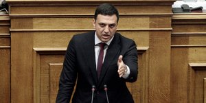 Φωτογραφία: Eurokinissi