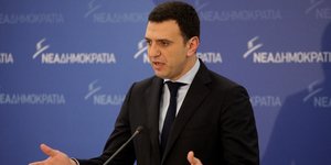 Φωτογραφία: Eurokinissi