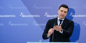 ΦΩΤΟΓΡΑΦΙΑ: INTIME NEWS /ΜΠΑΛΤΑΣ ΚΩΣΤΑΣ