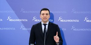 ΦΩΤΟΓΡΑΦΙΑ: INTIME NEWS /ΜΠΑΛΤΑΣ ΚΩΣΤΑΣ