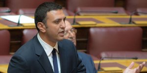 Φωτογραφία: Eurokinissi