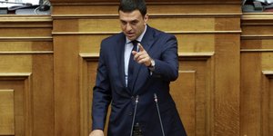 Φωτογραφία: EUROKINISSI/ΓΙΑΝΝΗΣ ΠΑΝΑΓΟΠΟΥΛΟΣ