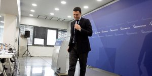 Φωτογραφία: Eurokinissi 